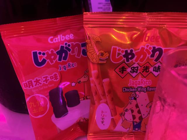 ゆら