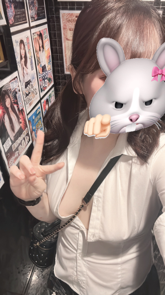 あおい