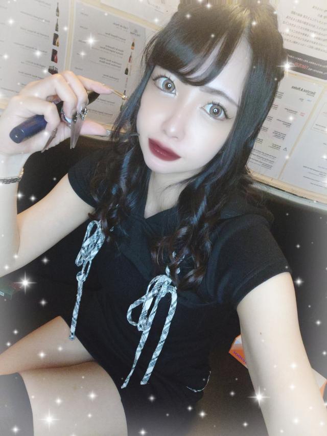 ひまり