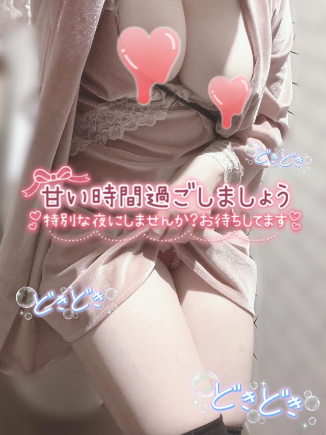 ゆうは