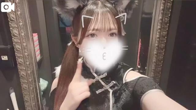 すい