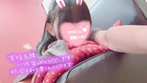 のあ