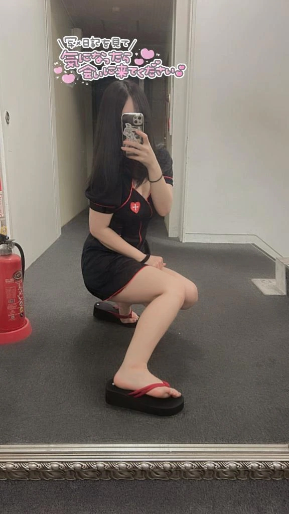 まち