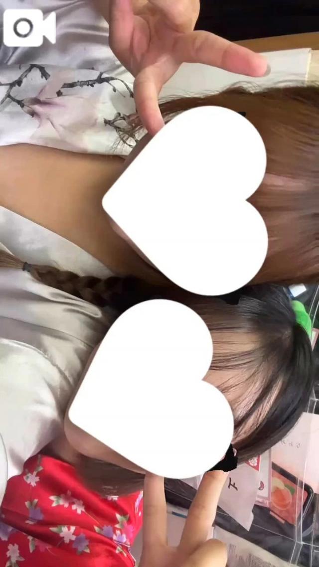 おとめ
