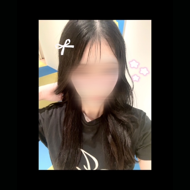 める