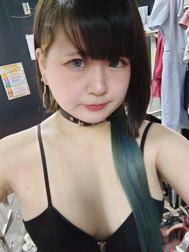 まな