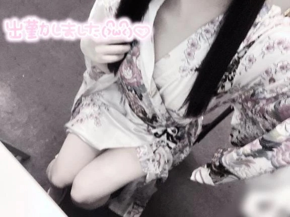 みるも