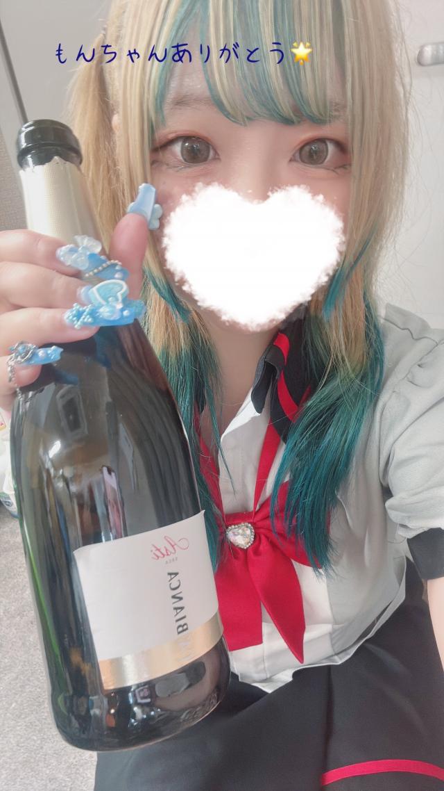 ゆうか