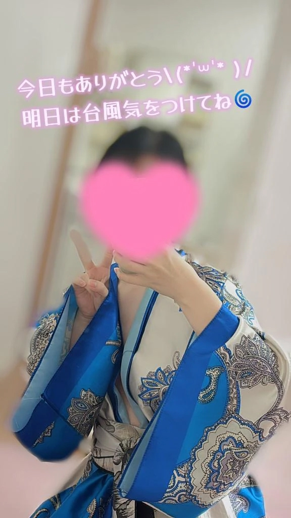 こはく