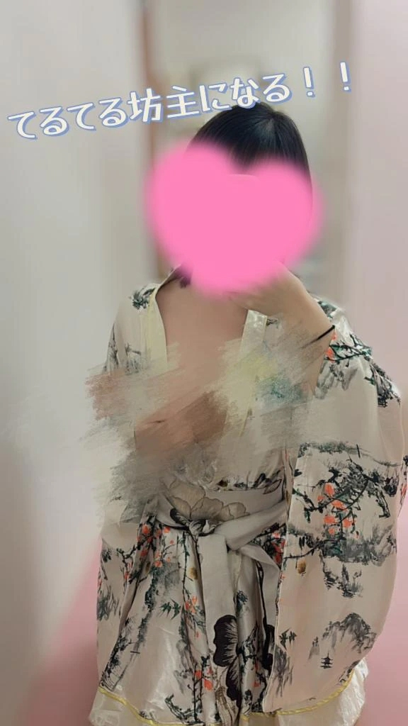 こはく