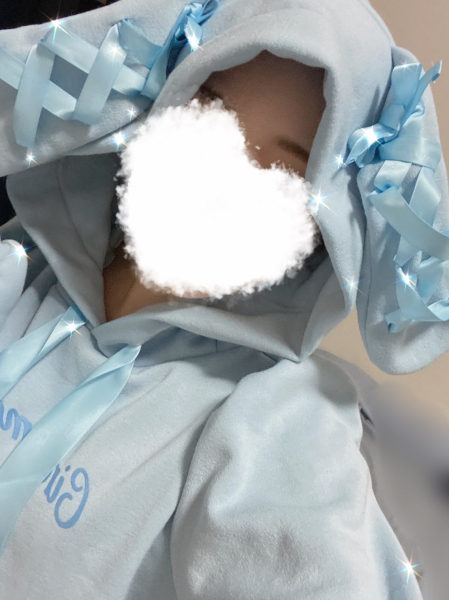 まい