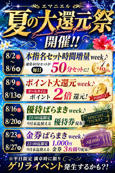 F94093BB-C680-4820-BFDA-90CFCFCFAF01.png