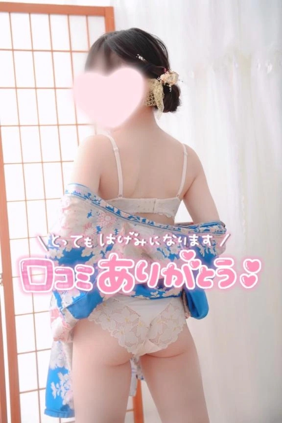 しおり