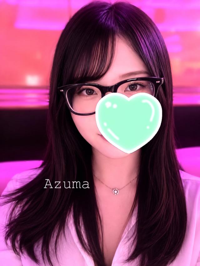 あずま