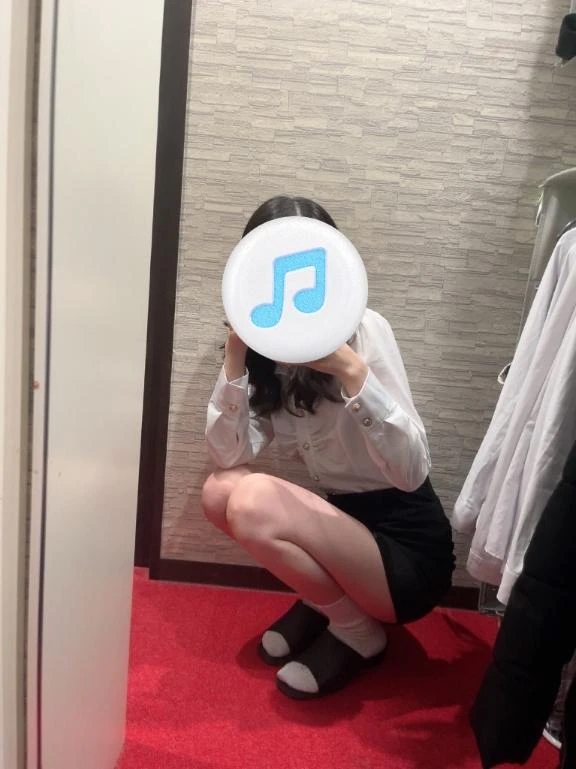 りな