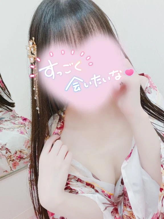 かぐや