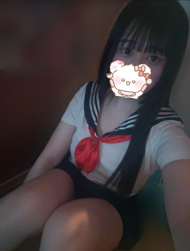 あも