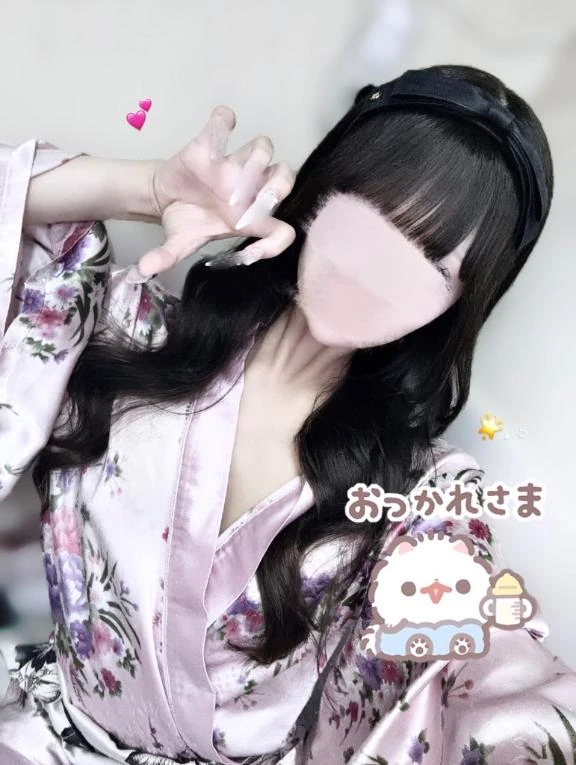 あまね