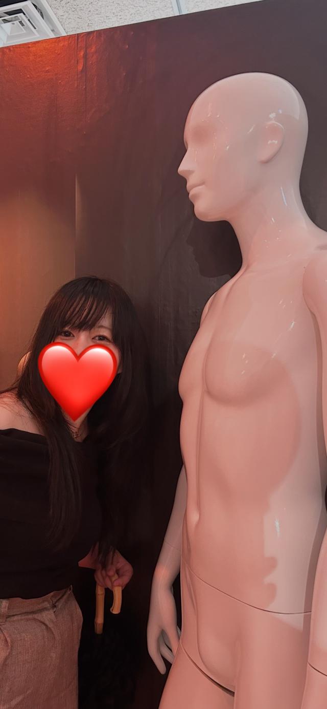 まき