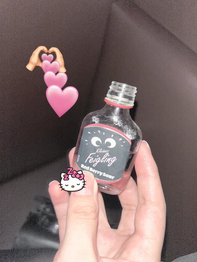 らいむ