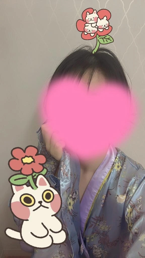 こはく