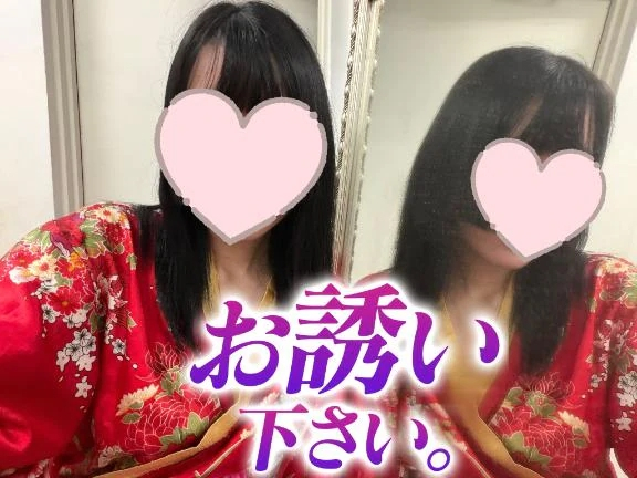 きさら