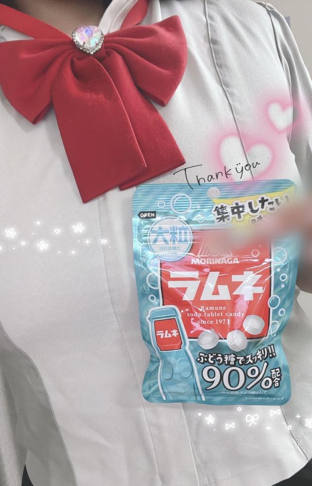 ぽちゃっこ