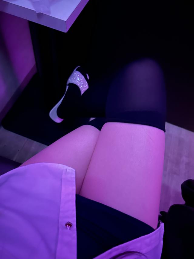 せな