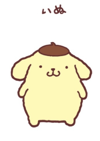 つばき