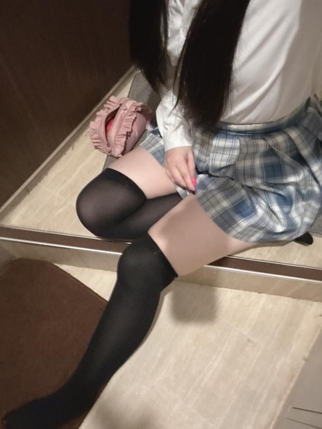 かな