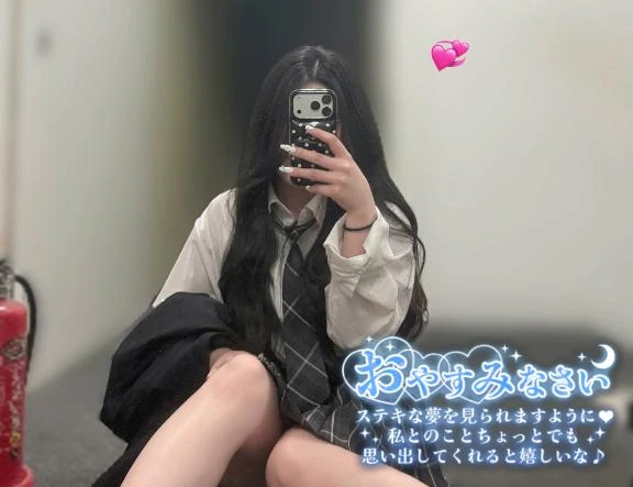 つばき