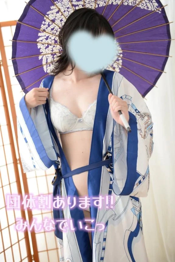 こはく