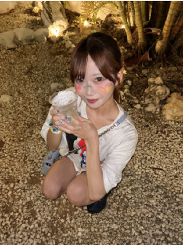 まな