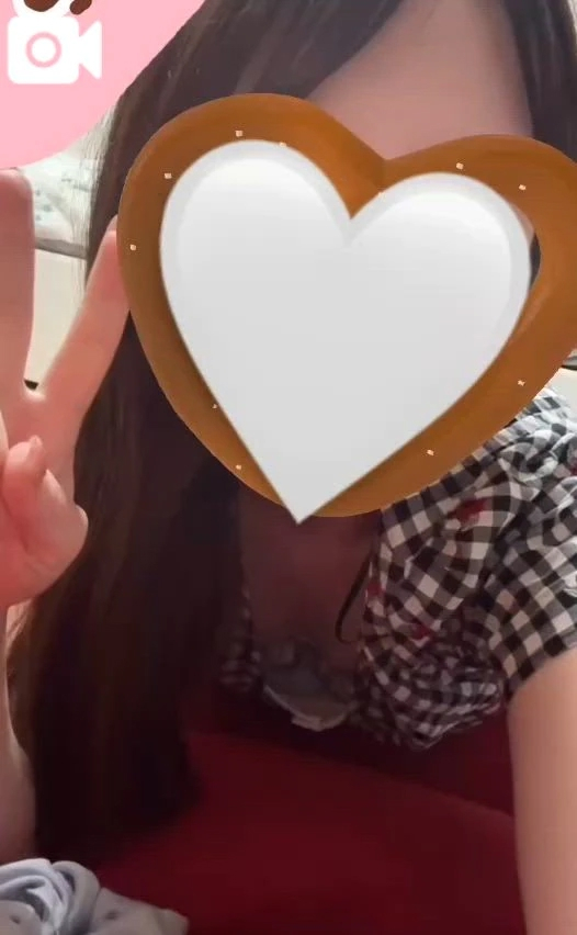 うたな