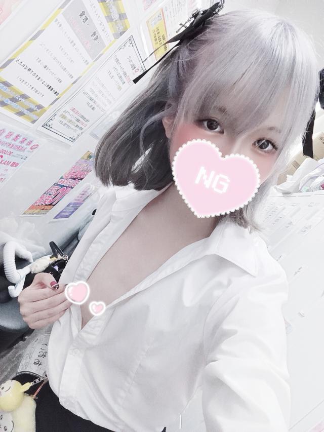 あおい