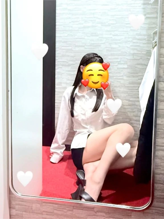 はる