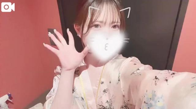 すい