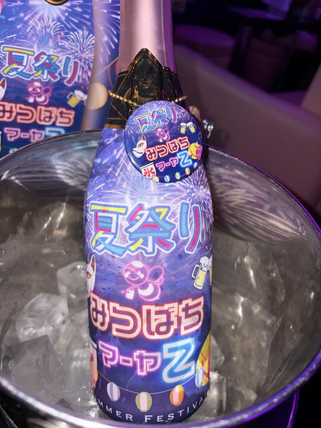 りお