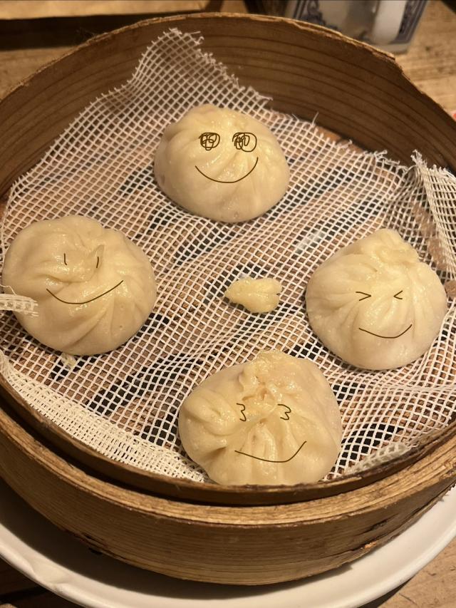 なる
