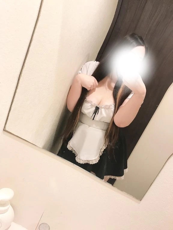 べる