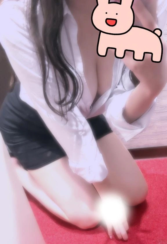 るな