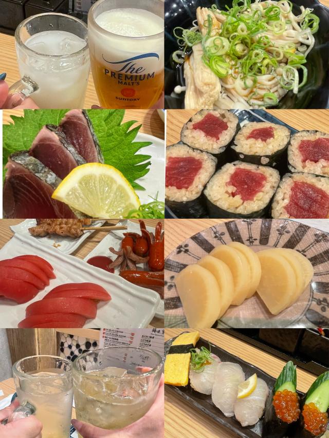 かづき