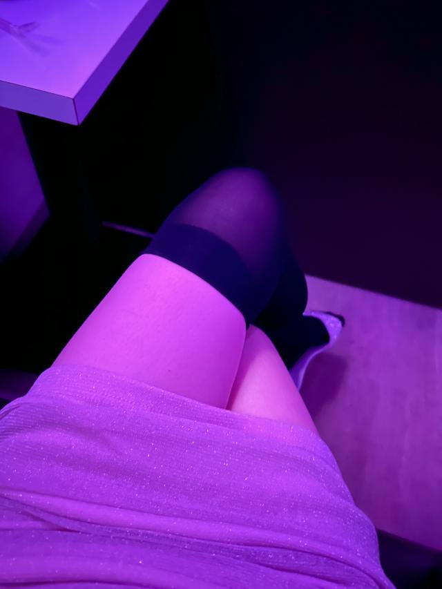 せな