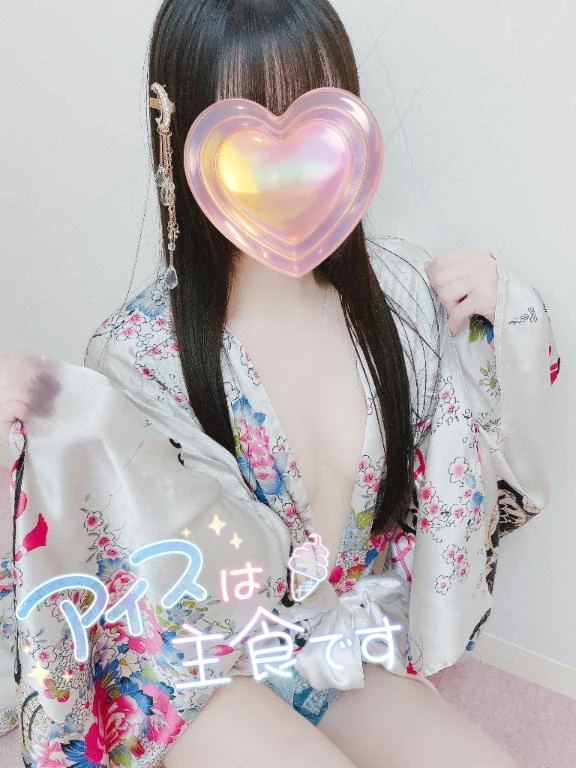 かぐや