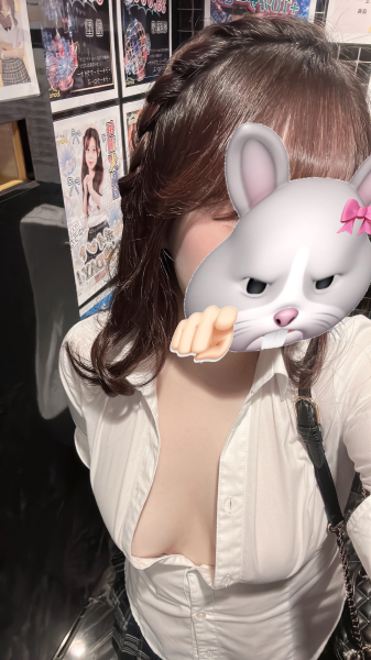 あおい