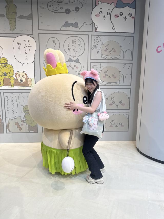 しき