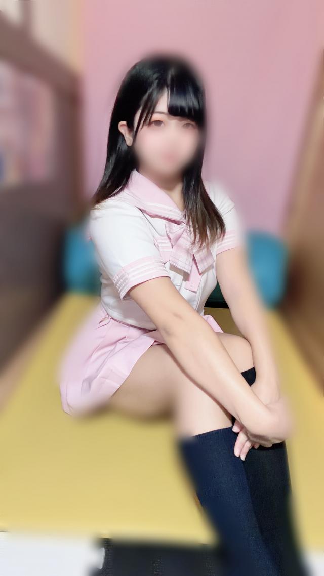 かな