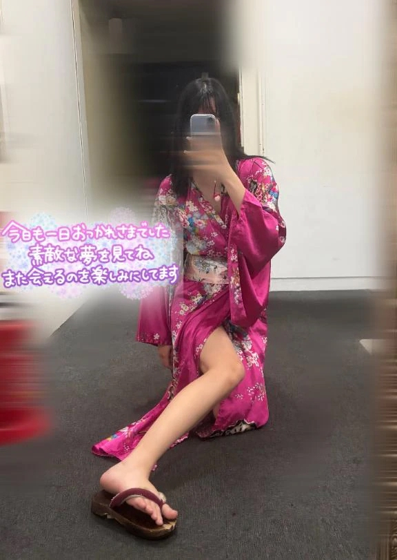 きさら