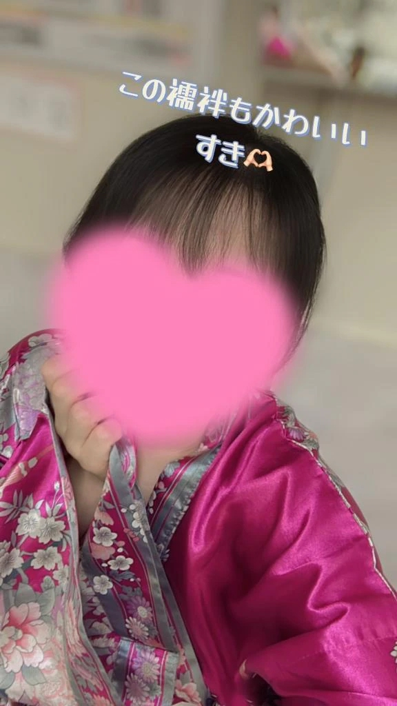 こはく