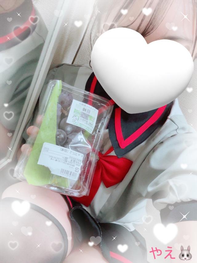やえ